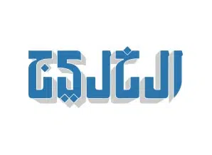 Alkhaleej